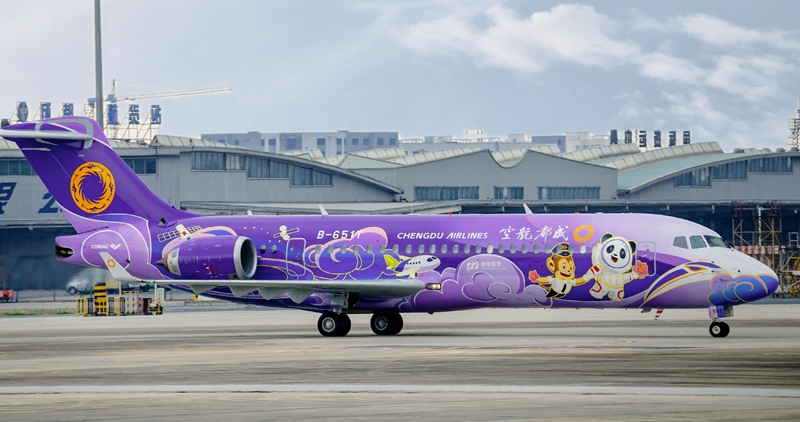 1. 涂裝彩噴創(chuàng  )意設計.jpg