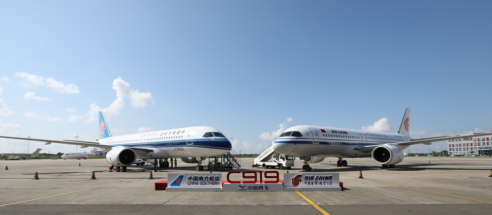 國航、南航接收首架C919飛機.jpg